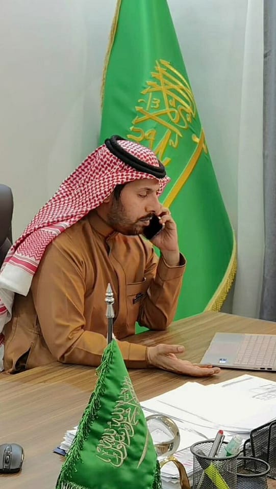 من نحن
